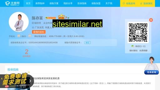sybxce.cn alternative sites