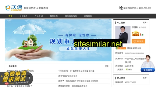 sybxdl.cn alternative sites