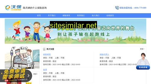 sybxmk.cn alternative sites