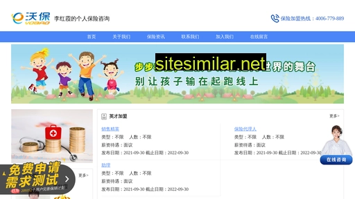 sybxnk.cn alternative sites