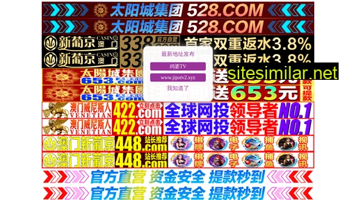 syfangshengyuan.cn alternative sites