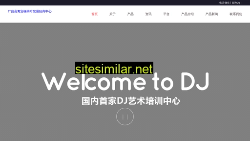 sygmjj.cn alternative sites