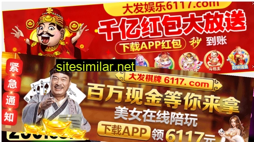 syhtpump.cn alternative sites