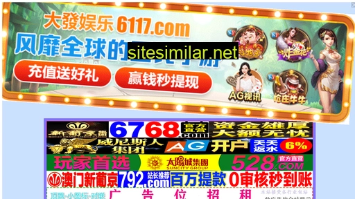 syjmcl.cn alternative sites
