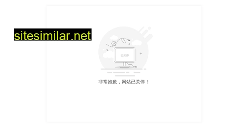sy-ad.cn alternative sites
