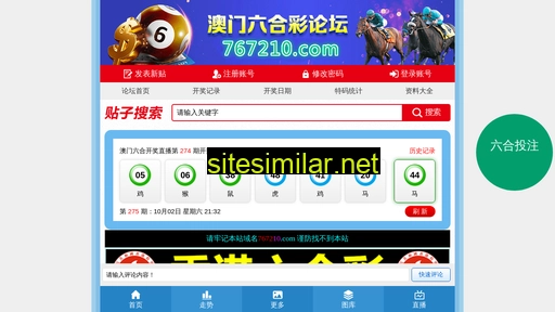 sy-hope.cn alternative sites