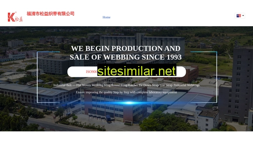 sy-sling.com.cn alternative sites