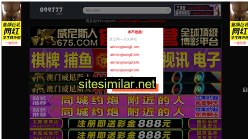 syqpbb.cn alternative sites