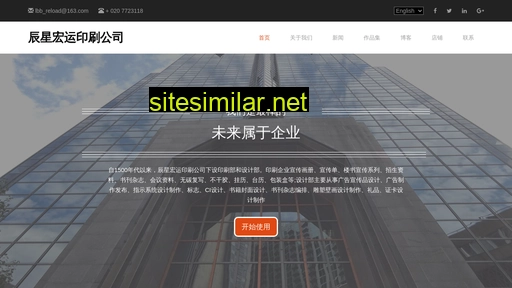 syqkx.com.cn alternative sites