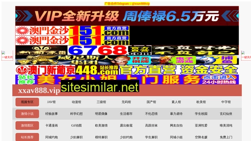 systdq.cn alternative sites
