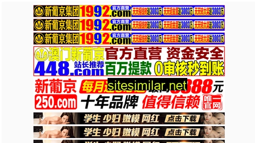 systemdiy.cn alternative sites