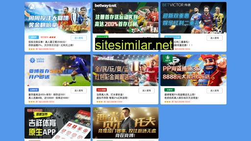 syswsjsg.cn alternative sites