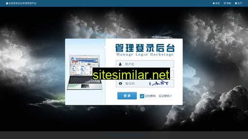 sy.10tuan.cn alternative sites