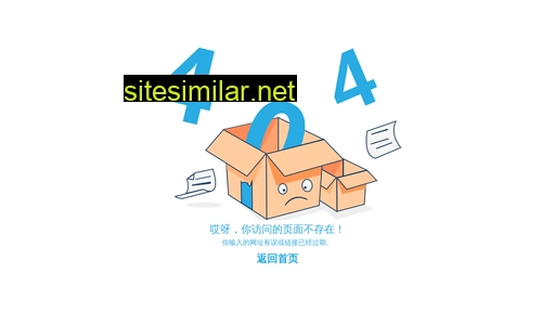 sytn0f5.cn alternative sites