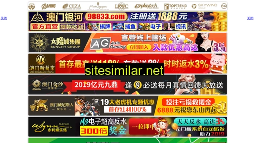 sytiejun.cn alternative sites