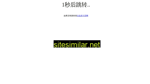 syvista.cn alternative sites