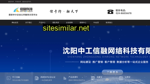 sywayboo.cn alternative sites