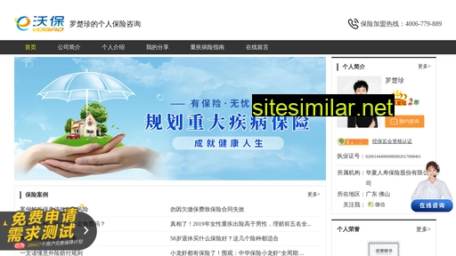 syxca.cn alternative sites