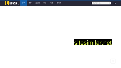 syyunheng.cn alternative sites