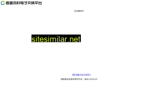 syzljh.cn alternative sites
