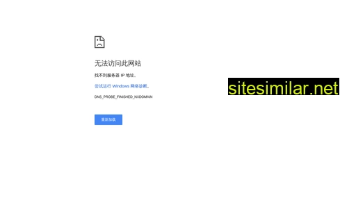 szafsb.cn alternative sites