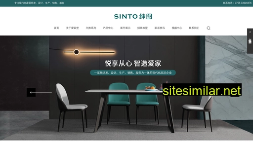 szajb.cn alternative sites