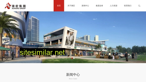 szaohong.cn alternative sites