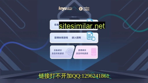 szbaisitelong.com.cn alternative sites