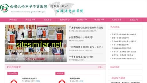 szbnf.cn alternative sites