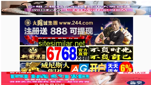 szbcff.cn alternative sites