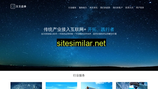 szbobocm.cn alternative sites