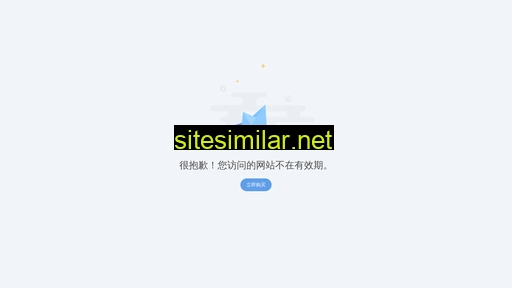 szcjq.cn alternative sites