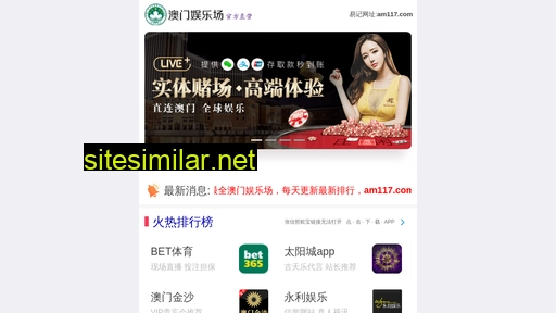 szcxbzgs.cn alternative sites