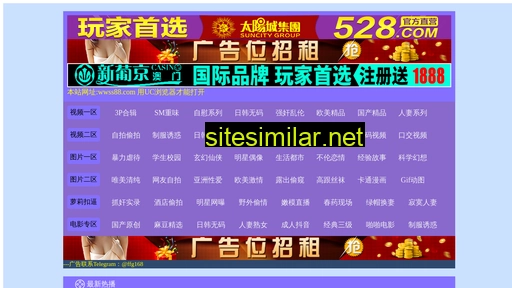 szcxlp.cn alternative sites