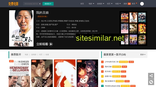 szdqzx.cn alternative sites
