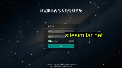 szfzbz.cn alternative sites