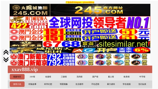 szgsdy.cn alternative sites
