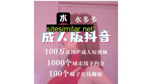 szgzs.com.cn alternative sites