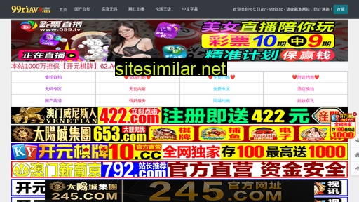 szhfdbz.com.cn alternative sites