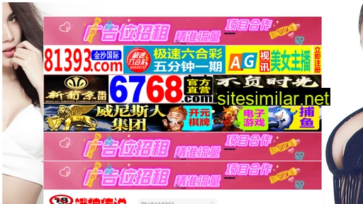 szhaolun.cn alternative sites