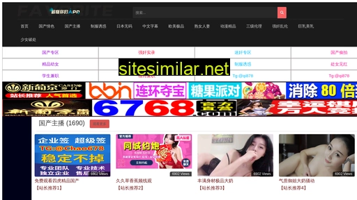 szhczy.cn alternative sites