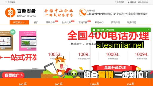 szhelp.cn alternative sites