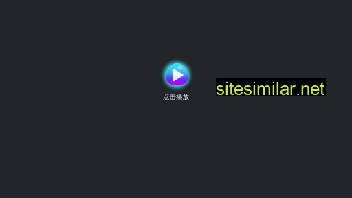 szhry.cn alternative sites