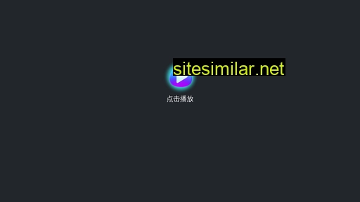 szhw.net.cn alternative sites