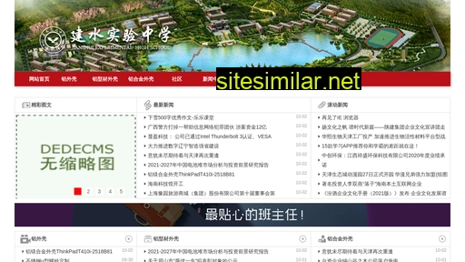 szi6.cn alternative sites