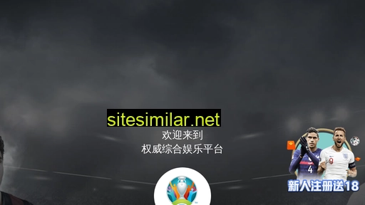 szitgo.cn alternative sites