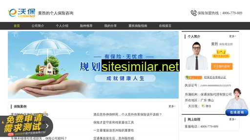 szjbbx.cn alternative sites
