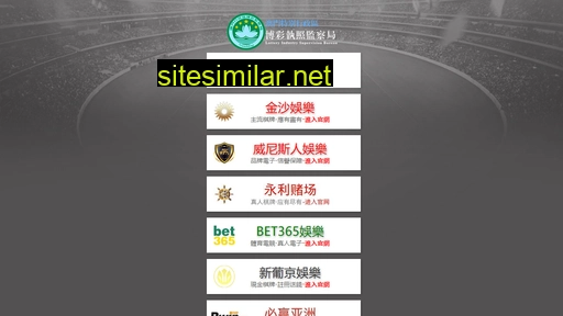 szjbyq.cn alternative sites