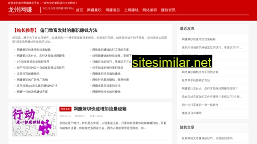 szjinxin.cn alternative sites