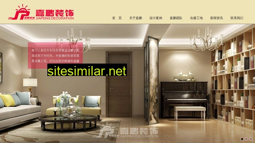 szjpzs.cn alternative sites